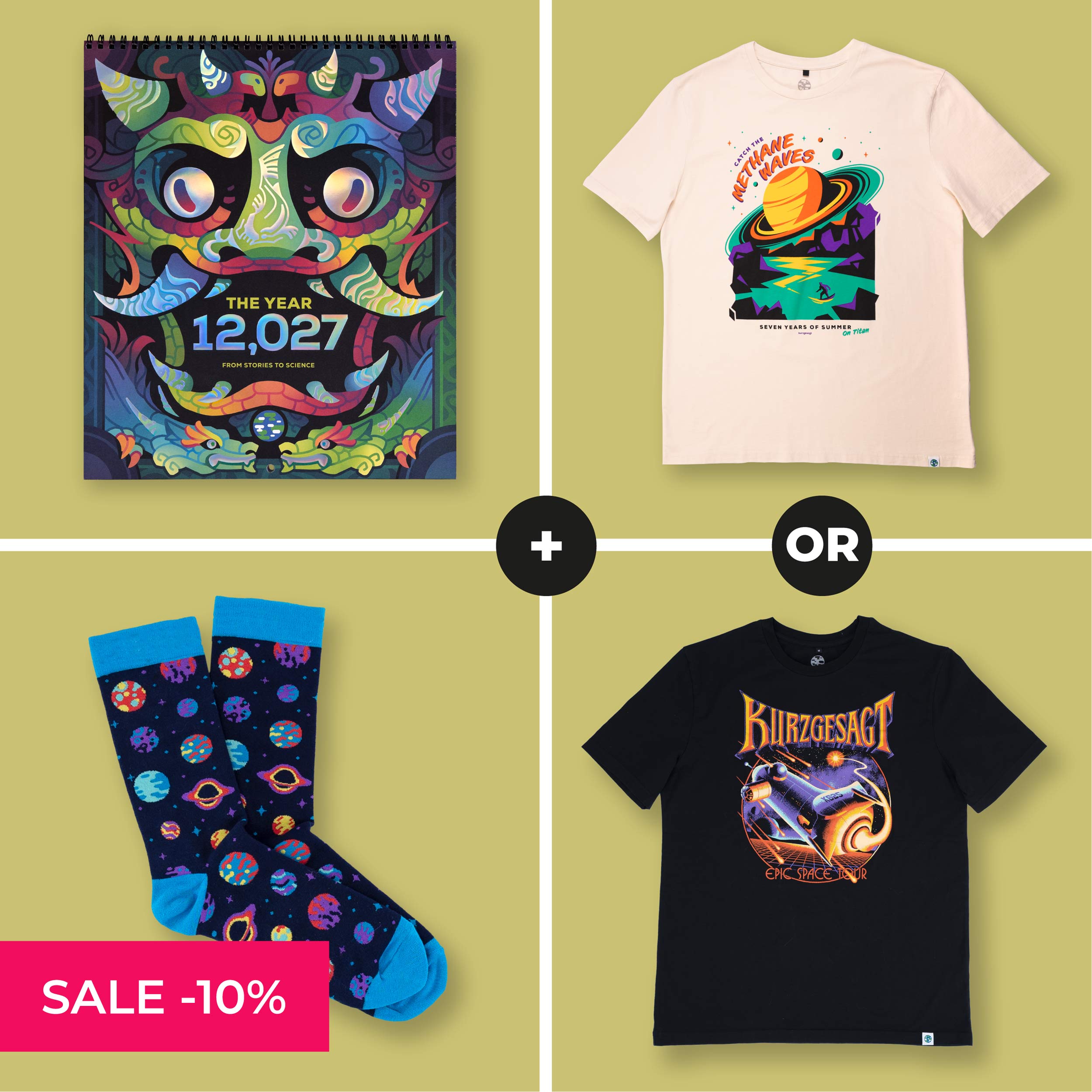 Space Tour '27 Bundle