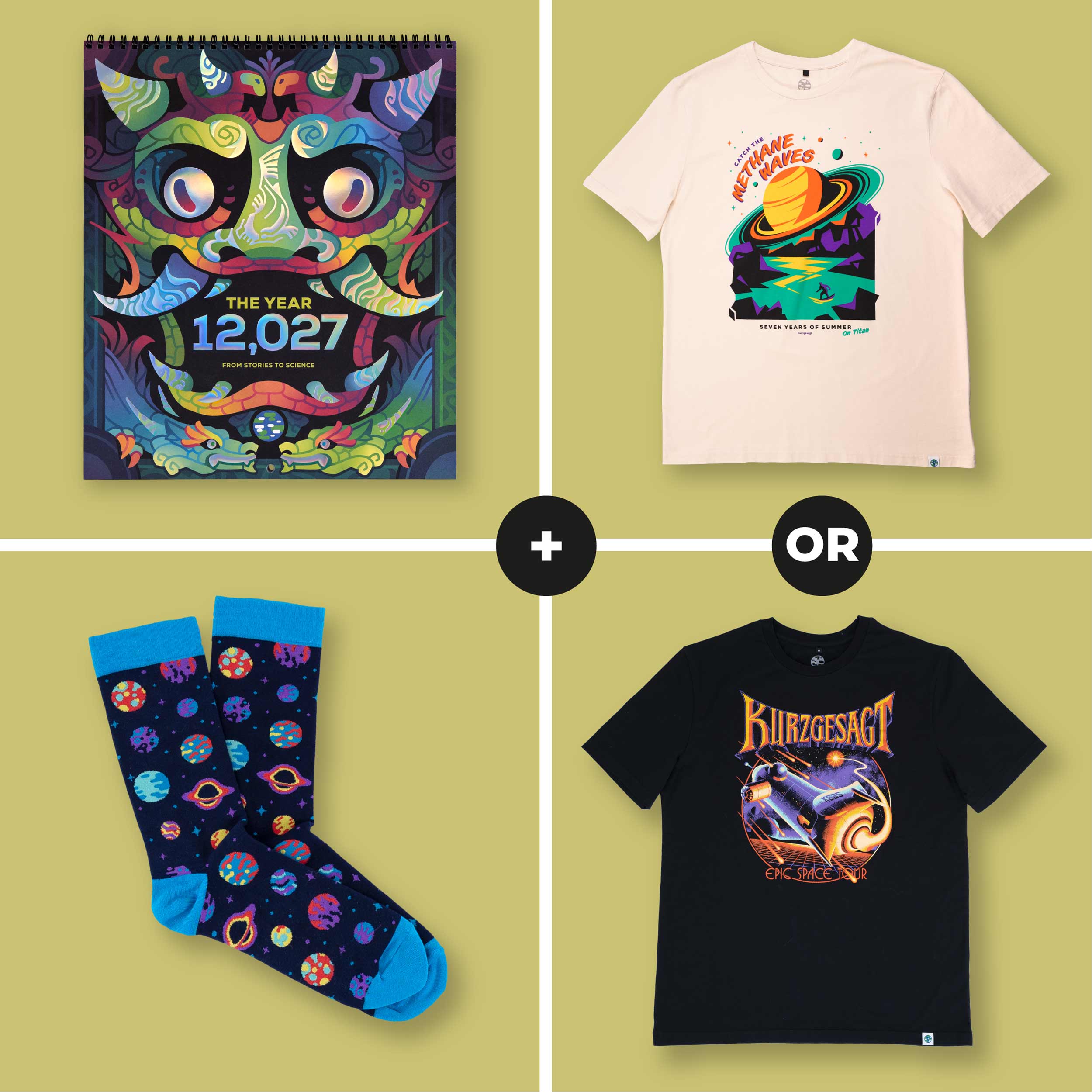 Space Tour '27 Bundle