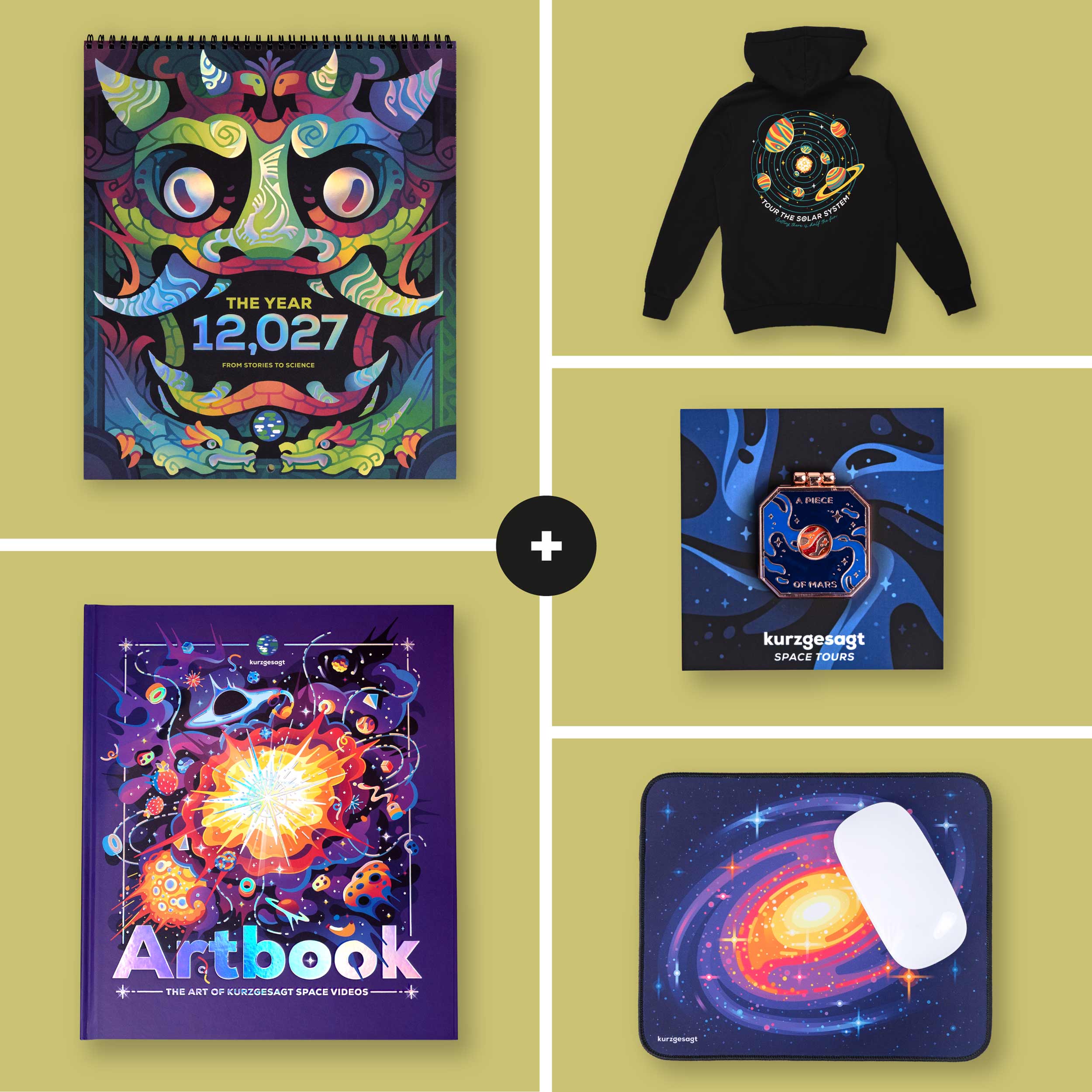 Galactic Gifts Bundle