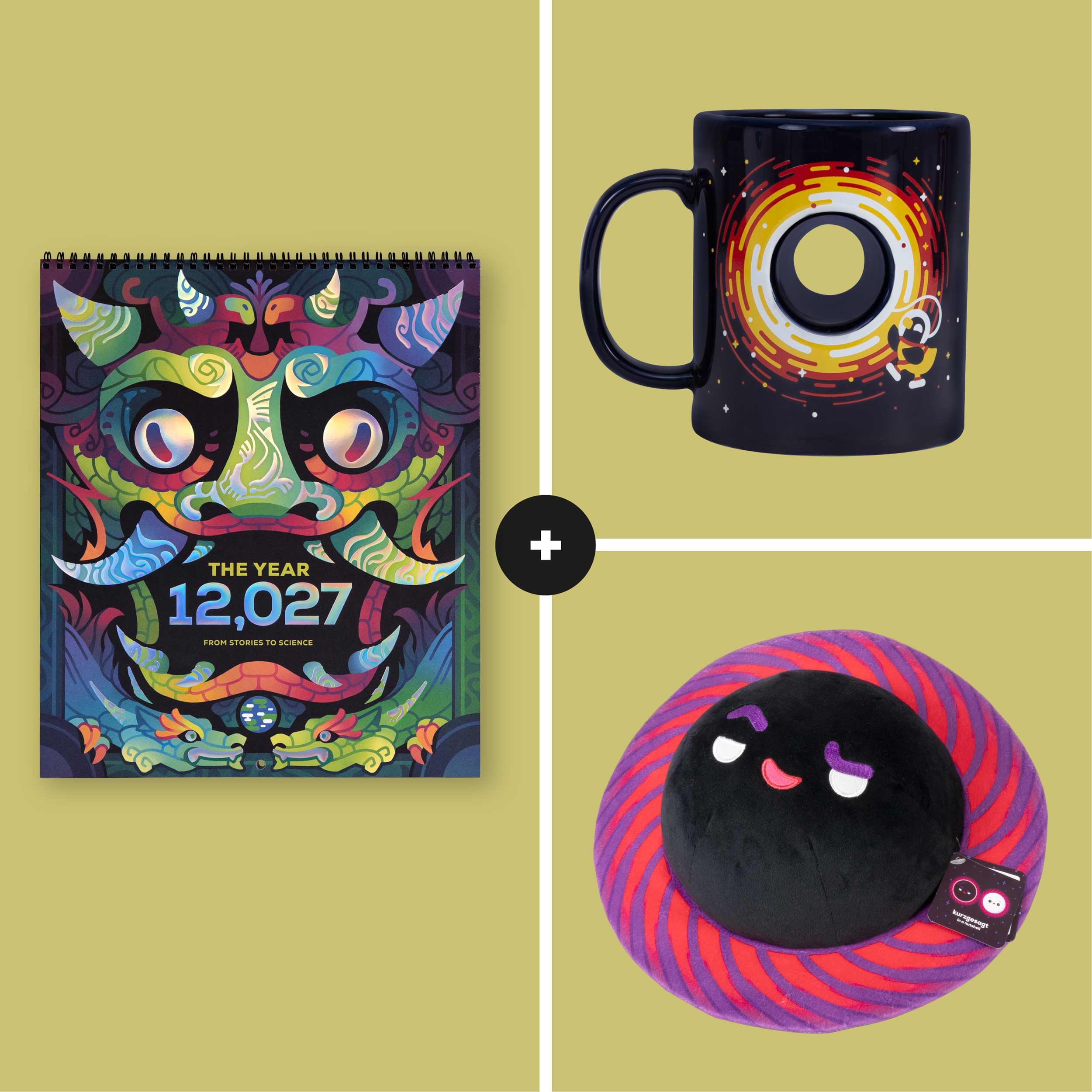 The Hole Bundle